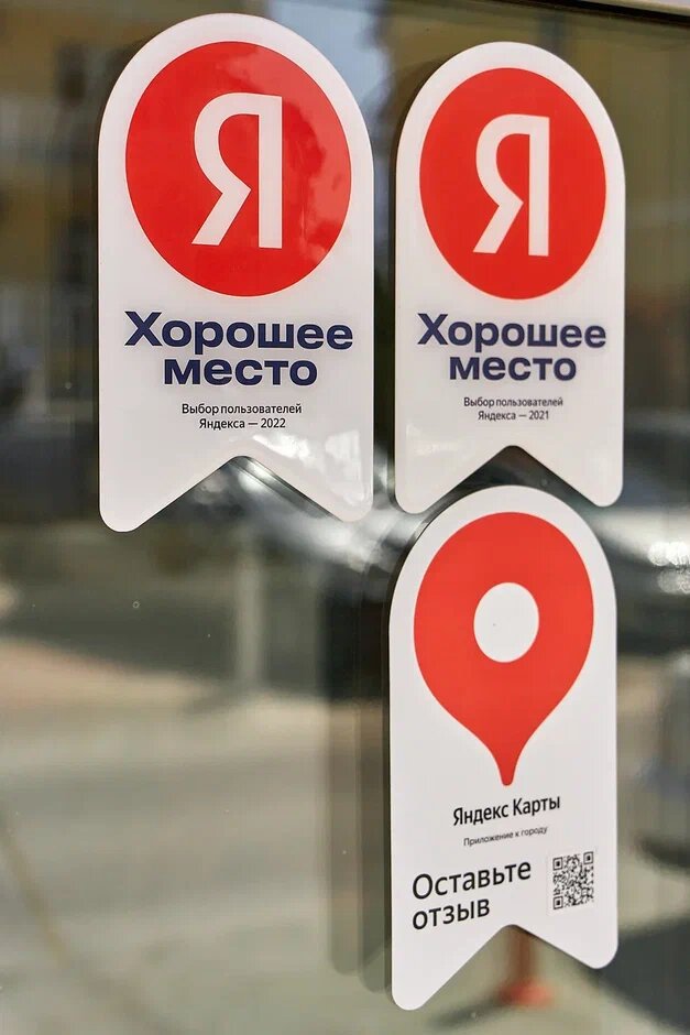 Гостиница Имера Витязево-225