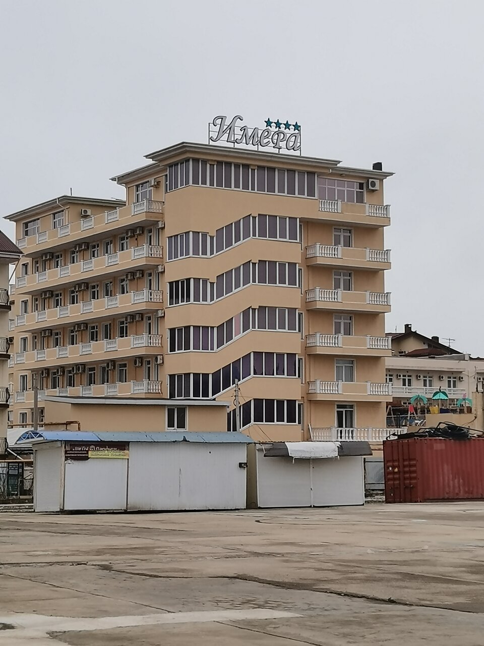 Гостиница Имера Витязево-21