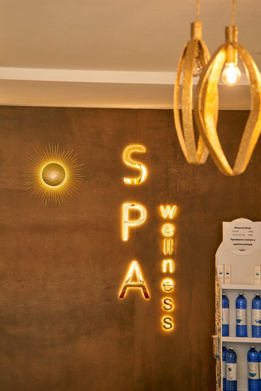 Гостиница Имера Витязево-63