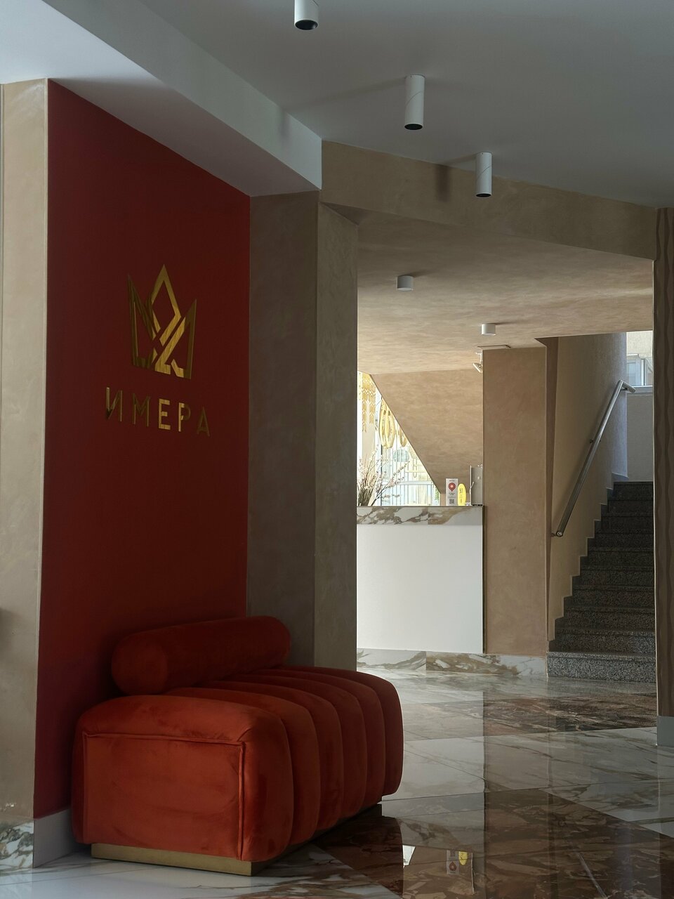 Гостиница Имера Витязево-239