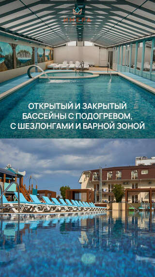 Гостиница Имера Витязево-5