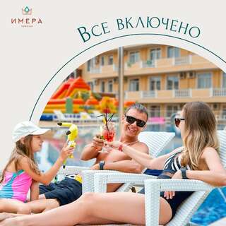 Гостиница Имера Витязево-1