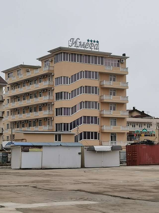 Гостиница Имера Витязево-20